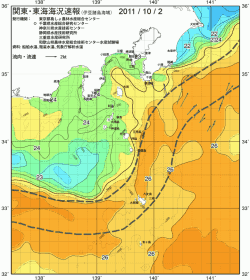 関東・東海海況速報/伊豆諸島海域(2011/10/02)