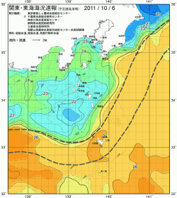 関東・東海海況速報/伊豆諸島海域(2011/10/06)