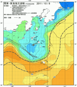 関東・東海海況速報/伊豆諸島海域(2011/10/08)