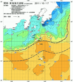 関東・東海海況速報/伊豆諸島海域(2011/10/17)