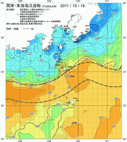 関東・東海海況速報/伊豆諸島海域(2011/10/19)