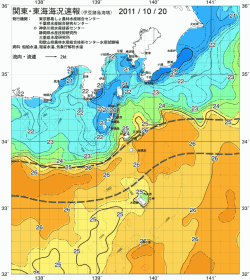 関東・東海海況速報/伊豆諸島海域(2011/10/20)