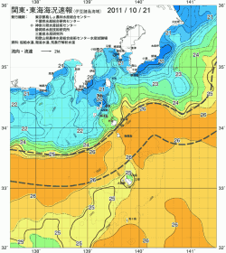 関東・東海海況速報/伊豆諸島海域(2011/10/21)