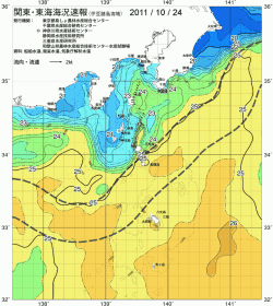 関東・東海海況速報/伊豆諸島海域(2011/10/24)