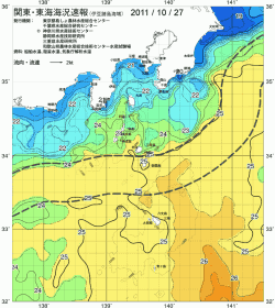 関東・東海海況速報/伊豆諸島海域(2011/10/27)