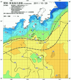 関東・東海海況速報/伊豆諸島海域(2011/10/29)