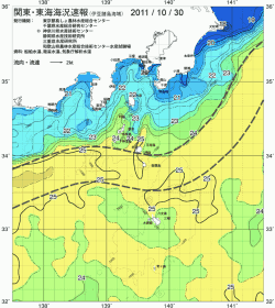 関東・東海海況速報/伊豆諸島海域(2011/10/30)