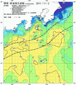 関東・東海海況速報/伊豆諸島海域(2011/11/02)