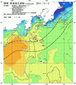 関東・東海海況速報/伊豆諸島海域(2011/11/03)