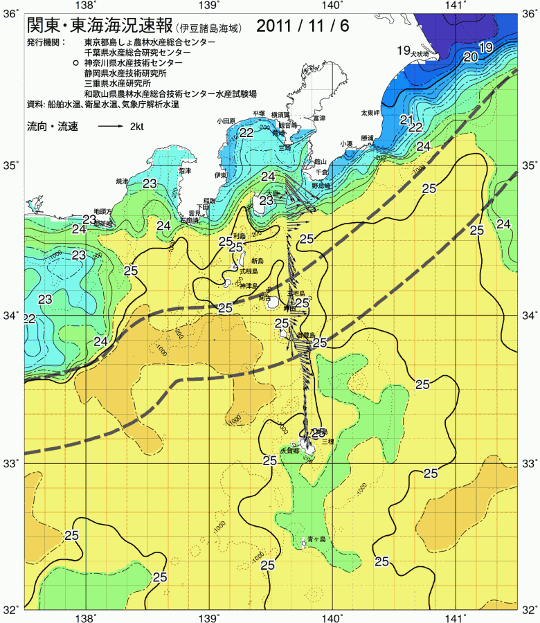 海況図, 関東・東海海況速報/伊豆諸島海域 検索結果, (黒潮, 水温分布, 冷水域, 暖水波及 等を図示)