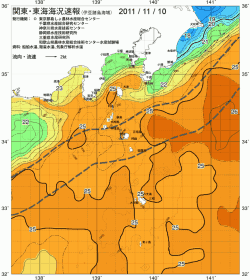 関東・東海海況速報/伊豆諸島海域(2011/11/10)