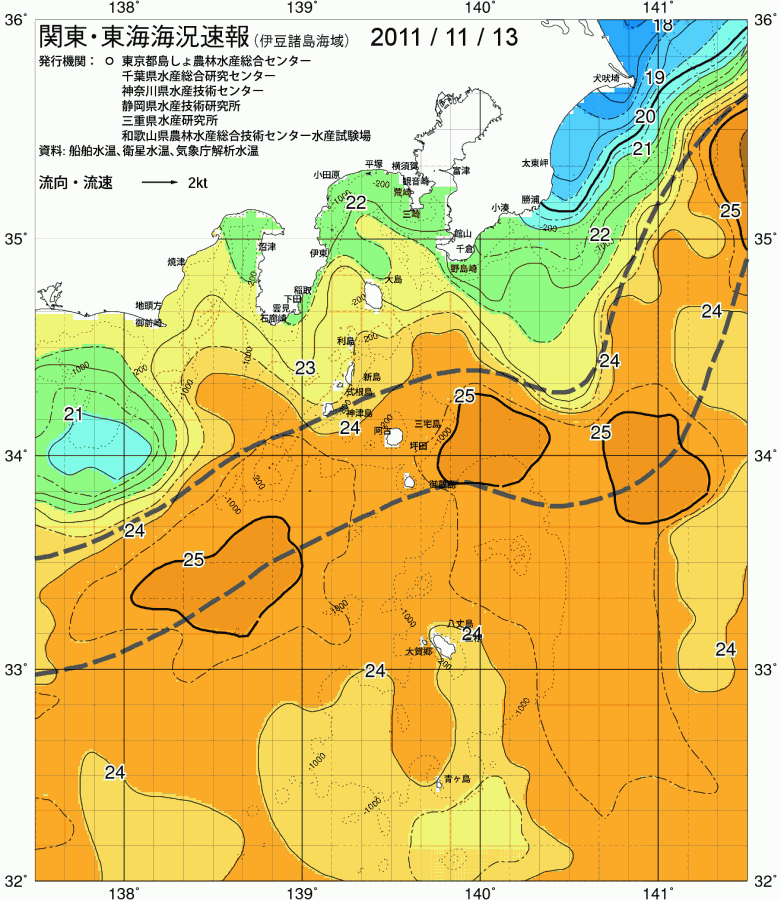 海況図, 関東・東海海況速報/伊豆諸島海域 検索結果, (黒潮, 水温分布, 冷水域, 暖水波及 等を図示)