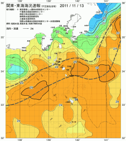 関東・東海海況速報/伊豆諸島海域(2011/11/13)
