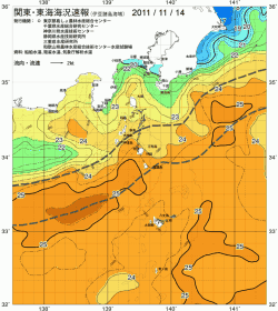 関東・東海海況速報/伊豆諸島海域(2011/11/14)