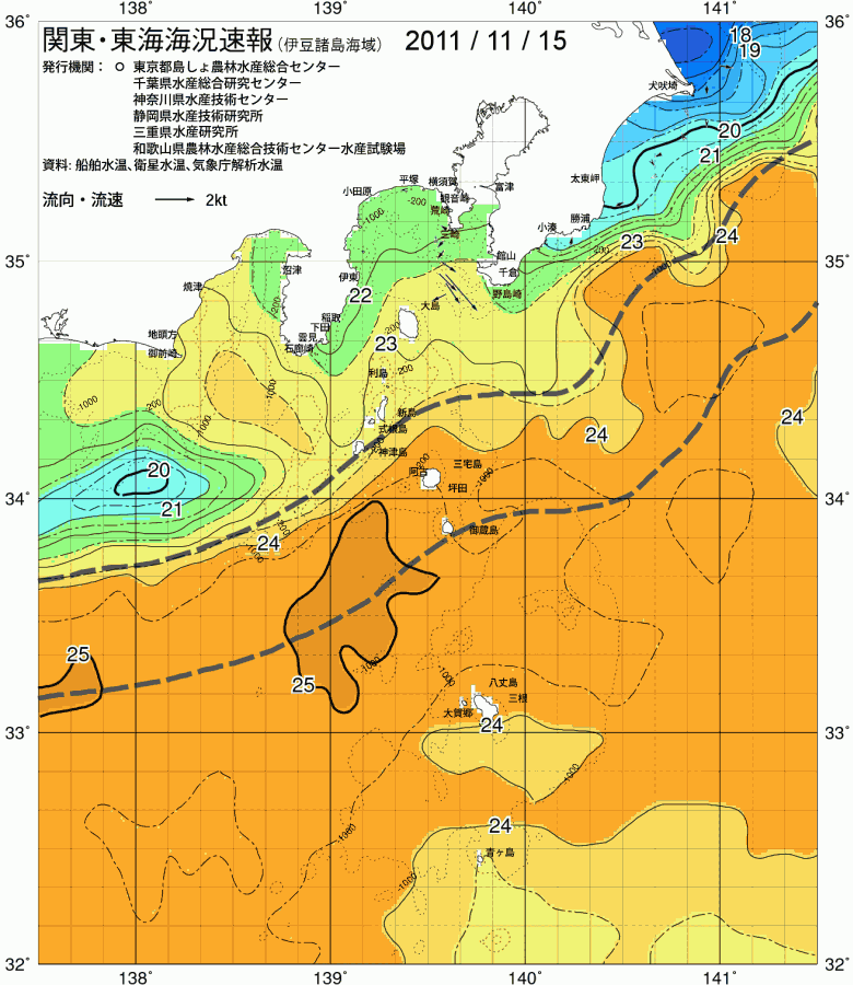 海況図, 関東・東海海況速報/伊豆諸島海域 検索結果, (黒潮, 水温分布, 冷水域, 暖水波及 等を図示)