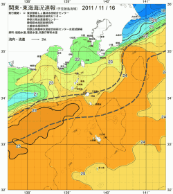 関東・東海海況速報/伊豆諸島海域(2011/11/16)