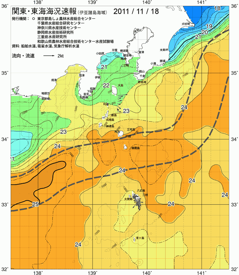 海況図, 関東・東海海況速報/伊豆諸島海域 検索結果, (黒潮, 水温分布, 冷水域, 暖水波及 等を図示)