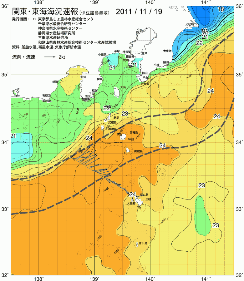 海況図, 関東・東海海況速報/伊豆諸島海域 検索結果, (黒潮, 水温分布, 冷水域, 暖水波及 等を図示)