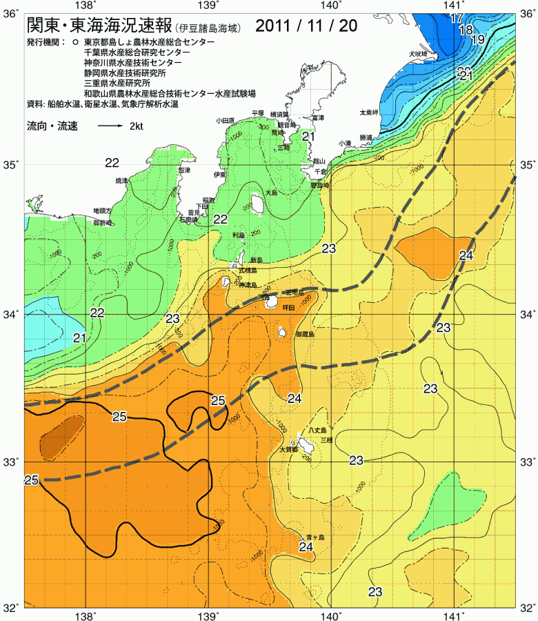 海況図, 関東・東海海況速報/伊豆諸島海域 検索結果, (黒潮, 水温分布, 冷水域, 暖水波及 等を図示)