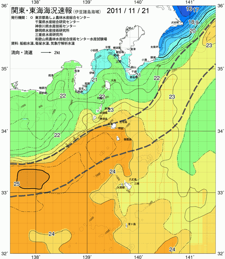 海況図, 関東・東海海況速報/伊豆諸島海域 検索結果, (黒潮, 水温分布, 冷水域, 暖水波及 等を図示)