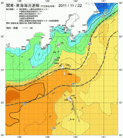 関東・東海海況速報/伊豆諸島海域(2011/11/22)
