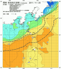 関東・東海海況速報/伊豆諸島海域(2011/11/25)