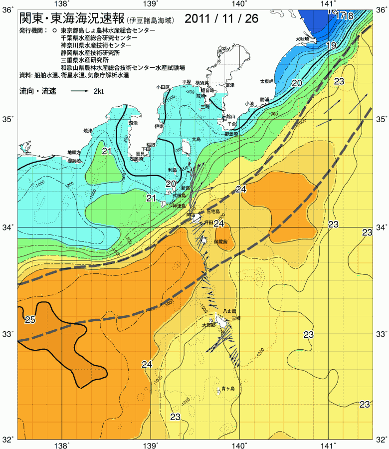 海況図, 関東・東海海況速報/伊豆諸島海域 検索結果, (黒潮, 水温分布, 冷水域, 暖水波及 等を図示)