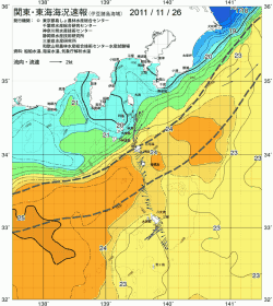 関東・東海海況速報/伊豆諸島海域(2011/11/26)