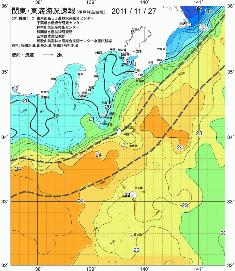 海況図, 関東・東海海況速報/伊豆諸島海域 検索結果, (黒潮, 水温分布, 冷水域, 暖水波及 等を図示)