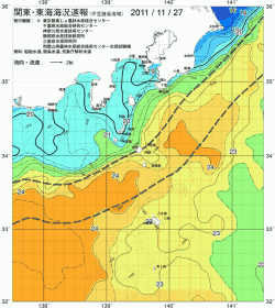 関東・東海海況速報/伊豆諸島海域(2011/11/27)