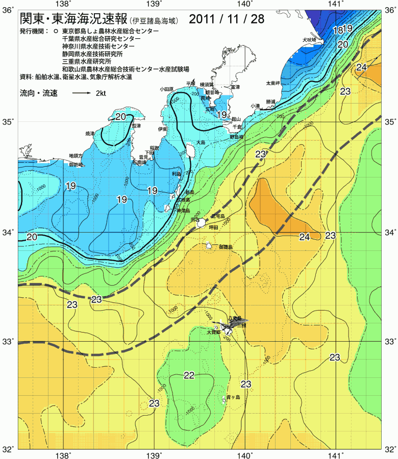 海況図, 関東・東海海況速報/伊豆諸島海域 検索結果, (黒潮, 水温分布, 冷水域, 暖水波及 等を図示)