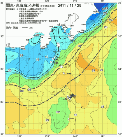 関東・東海海況速報/伊豆諸島海域(2011/11/28)