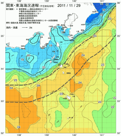 関東・東海海況速報/伊豆諸島海域(2011/11/29)