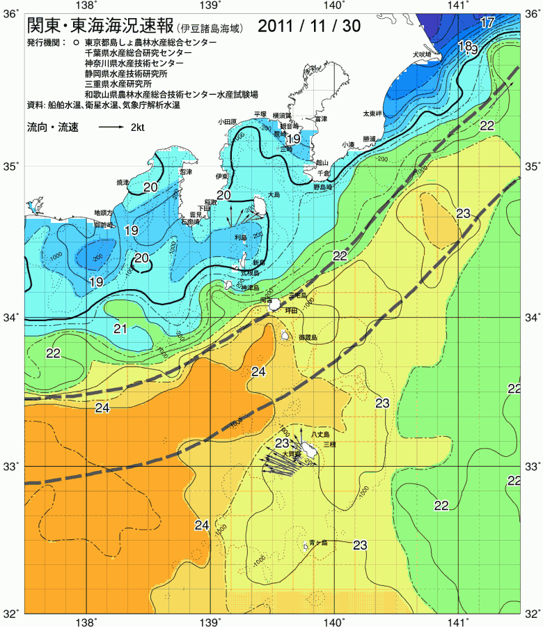 海況図, 関東・東海海況速報/伊豆諸島海域 検索結果, (黒潮, 水温分布, 冷水域, 暖水波及 等を図示)
