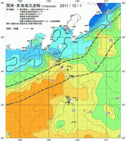 関東・東海海況速報/伊豆諸島海域(2011/12/01)