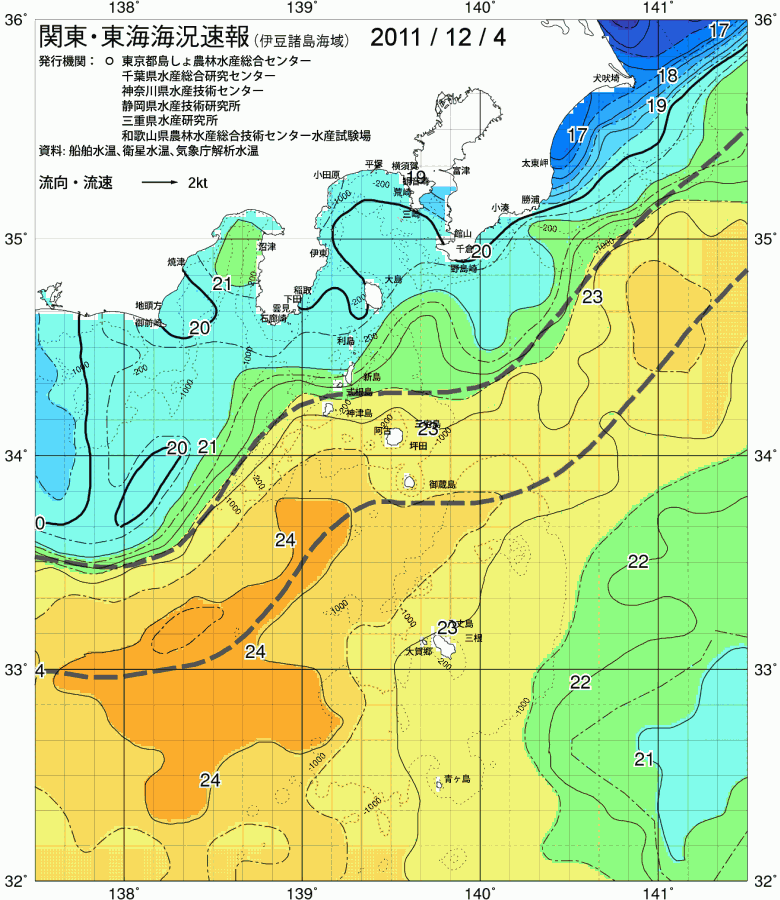 海況図, 関東・東海海況速報/伊豆諸島海域 検索結果, (黒潮, 水温分布, 冷水域, 暖水波及 等を図示)