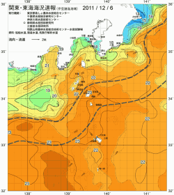 関東・東海海況速報/伊豆諸島海域(2011/12/06)