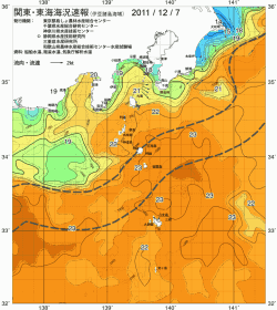 関東・東海海況速報/伊豆諸島海域(2011/12/07)