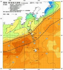 関東・東海海況速報/伊豆諸島海域(2011/12/11)