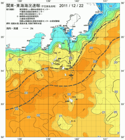 関東・東海海況速報/伊豆諸島海域(2011/12/22)