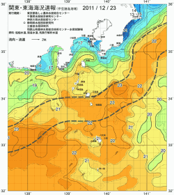 関東・東海海況速報/伊豆諸島海域(2011/12/23)