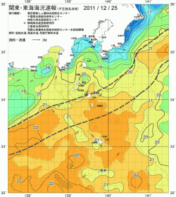 関東・東海海況速報/伊豆諸島海域(2011/12/25)