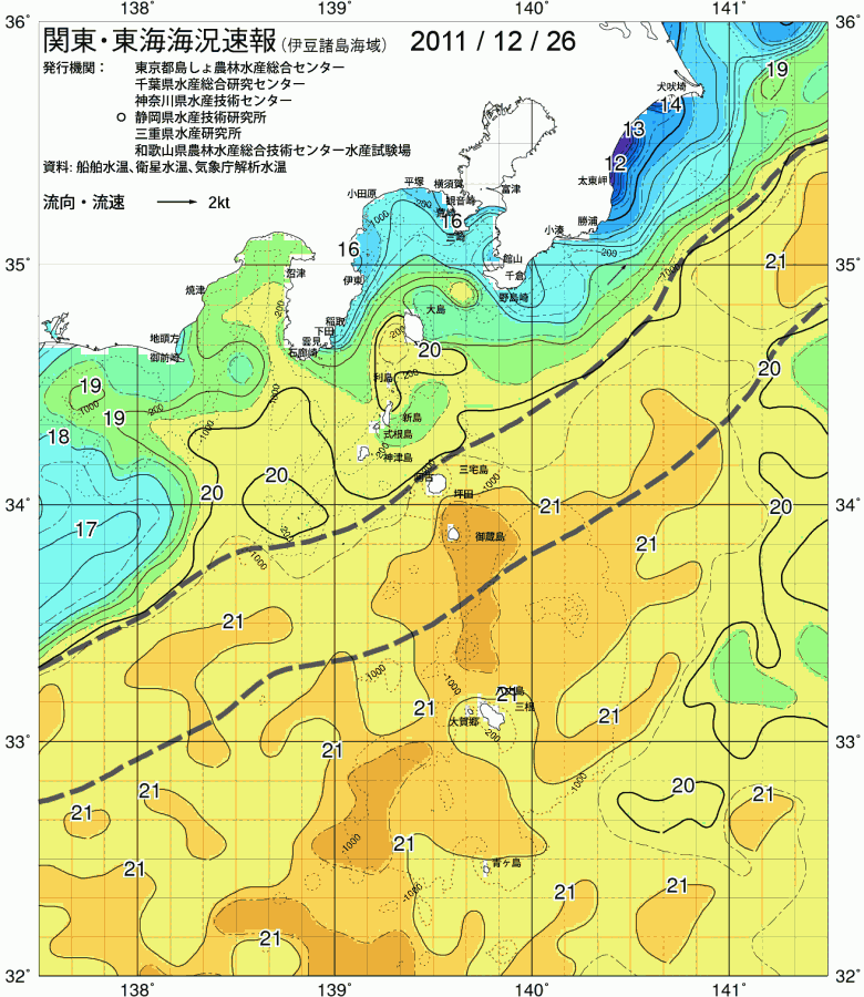 海況図, 関東・東海海況速報/伊豆諸島海域 検索結果, (黒潮, 水温分布, 冷水域, 暖水波及 等を図示)