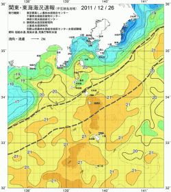関東・東海海況速報/伊豆諸島海域(2011/12/26)