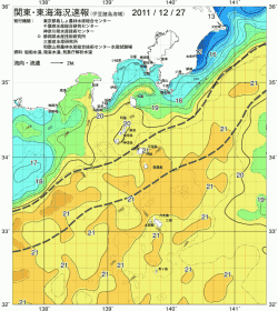 関東・東海海況速報/伊豆諸島海域(2011/12/27)
