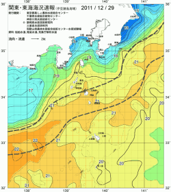 関東・東海海況速報/伊豆諸島海域(2011/12/29)