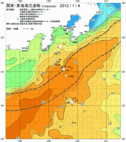 関東・東海海況速報/伊豆諸島海域(2012/01/04)