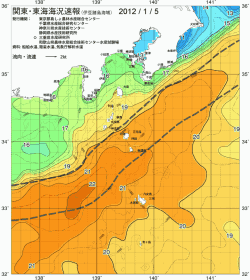 関東・東海海況速報/伊豆諸島海域(2012/01/05)