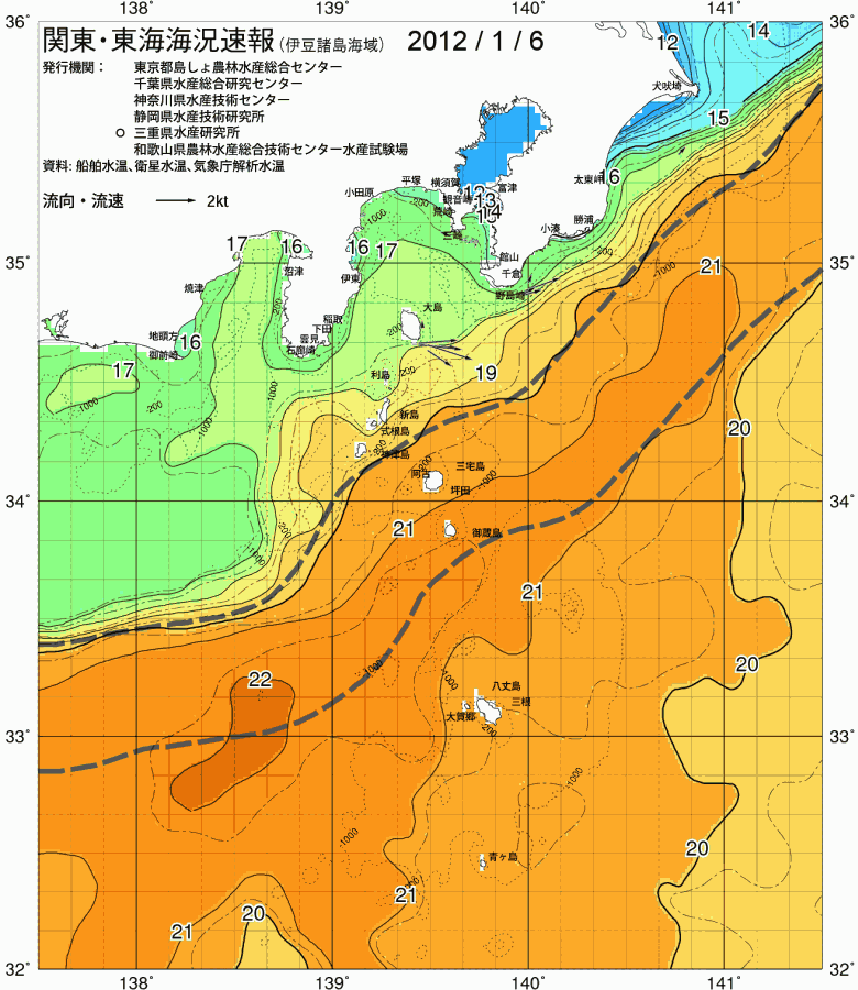 海況図, 関東・東海海況速報/伊豆諸島海域 検索結果, (黒潮, 水温分布, 冷水域, 暖水波及 等を図示)