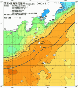 関東・東海海況速報/伊豆諸島海域(2012/01/07)